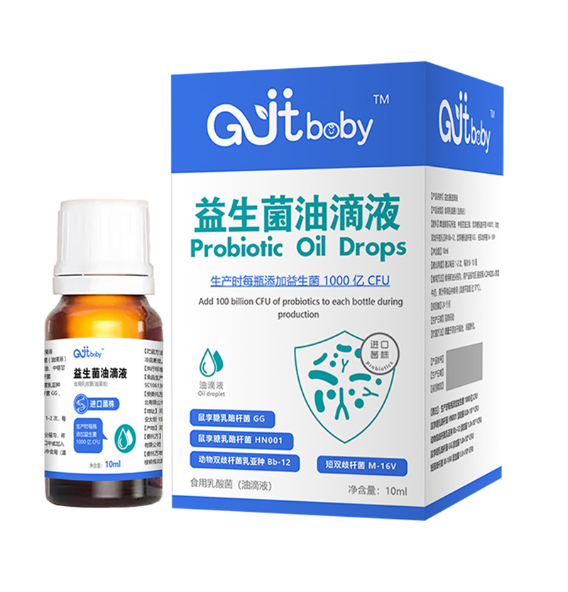  Gjtbaby益生菌滴劑（藍色）