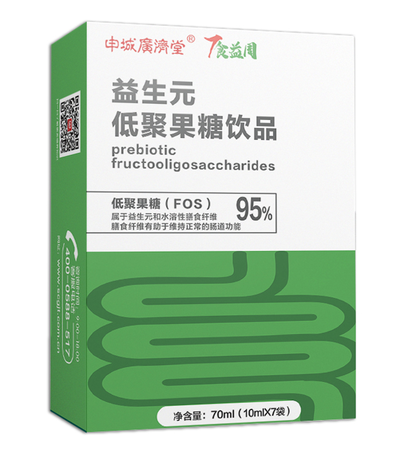  食益周益生元低聚果糖飲品