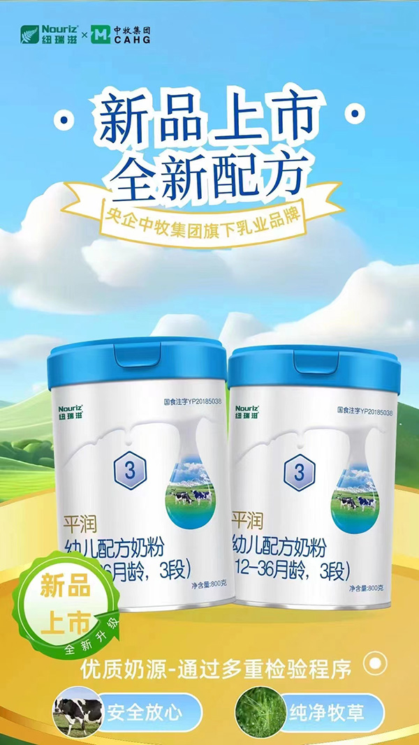Ŧƽ׶䷽̷ۣ12-36䣬3Σ.jpg