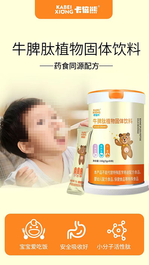 微信图片_20240627103436.jpg