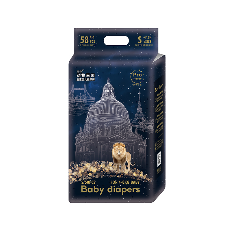 倍奇動(dòng)物王國升級版紙尿褲S58.jpg