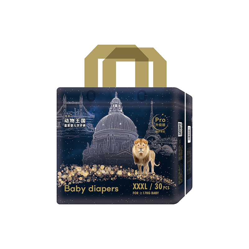 倍奇動(dòng)物王國升級版學(xué)步褲XXXL30.jpg