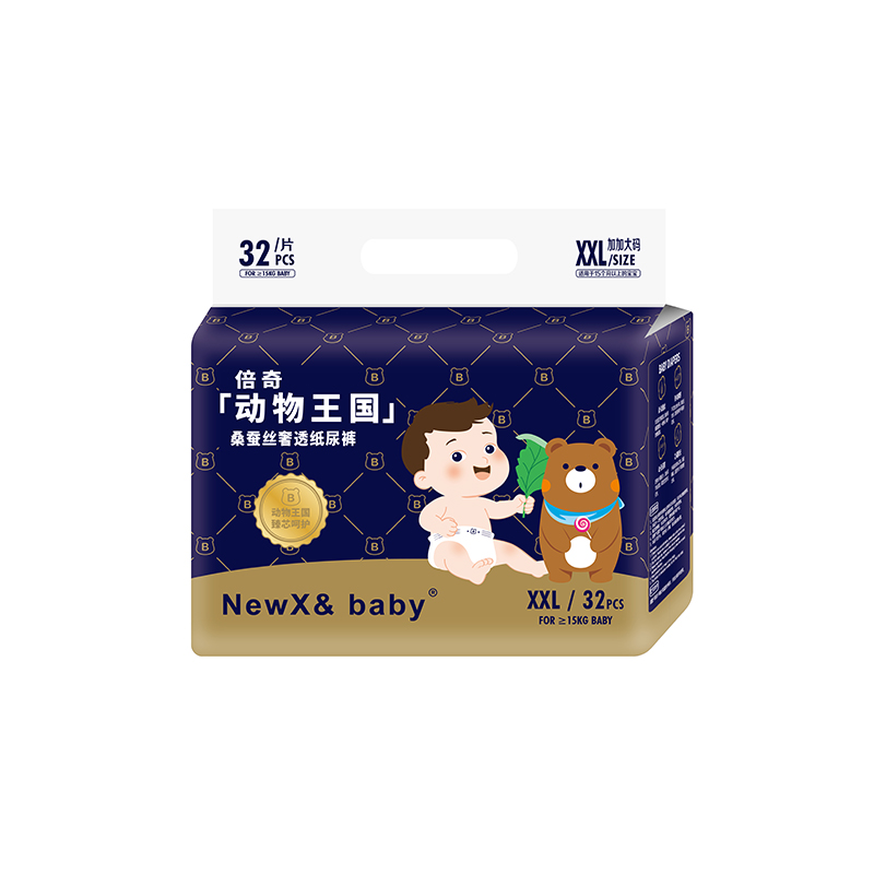 倍奇NEWX& Baby動(dòng)物王國系列紙尿褲XXL32.jpg