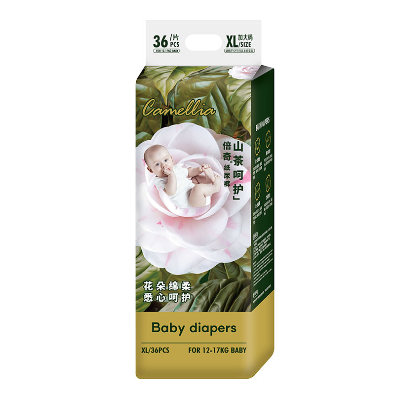 倍奇山茶呵護系列紙尿褲XL36.jpg