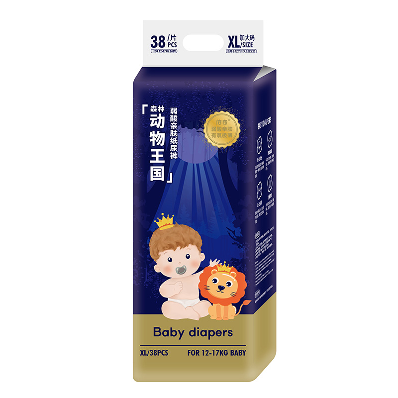 倍奇森林動(dòng)物王國系列紙尿褲XL38.jpg