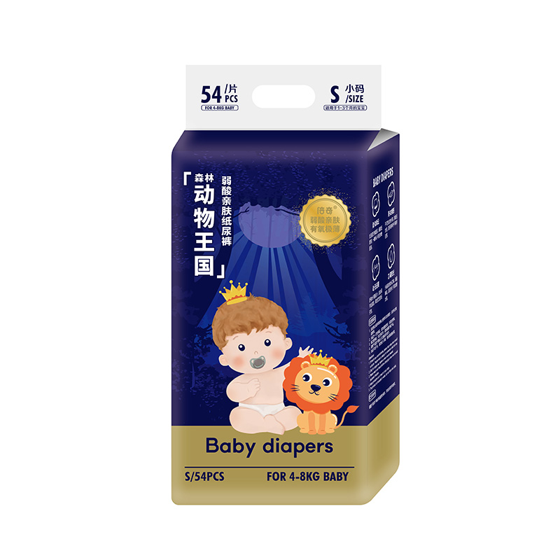 倍奇森林動(dòng)物王國系列紙尿褲S54.jpg