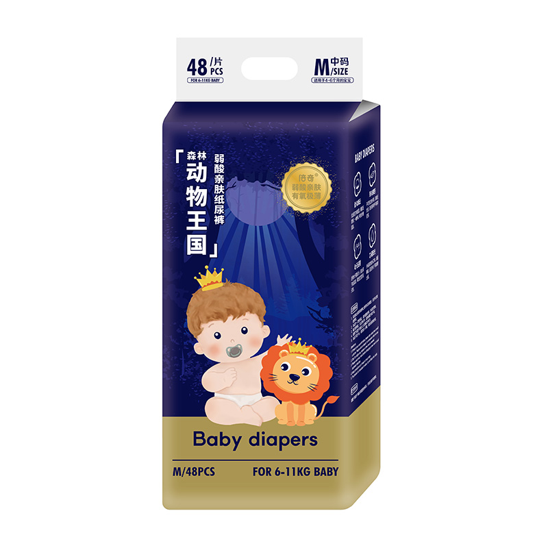 倍奇森林動(dòng)物王國系列紙尿褲M(mǎn)48.jpg