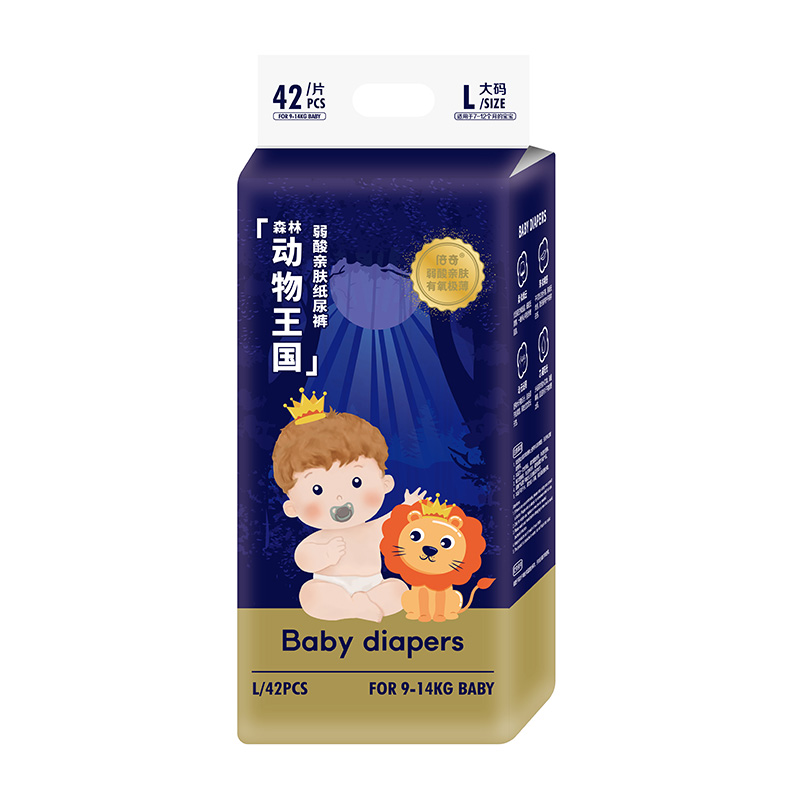 倍奇森林動(dòng)物王國系列紙尿褲L42.jpg