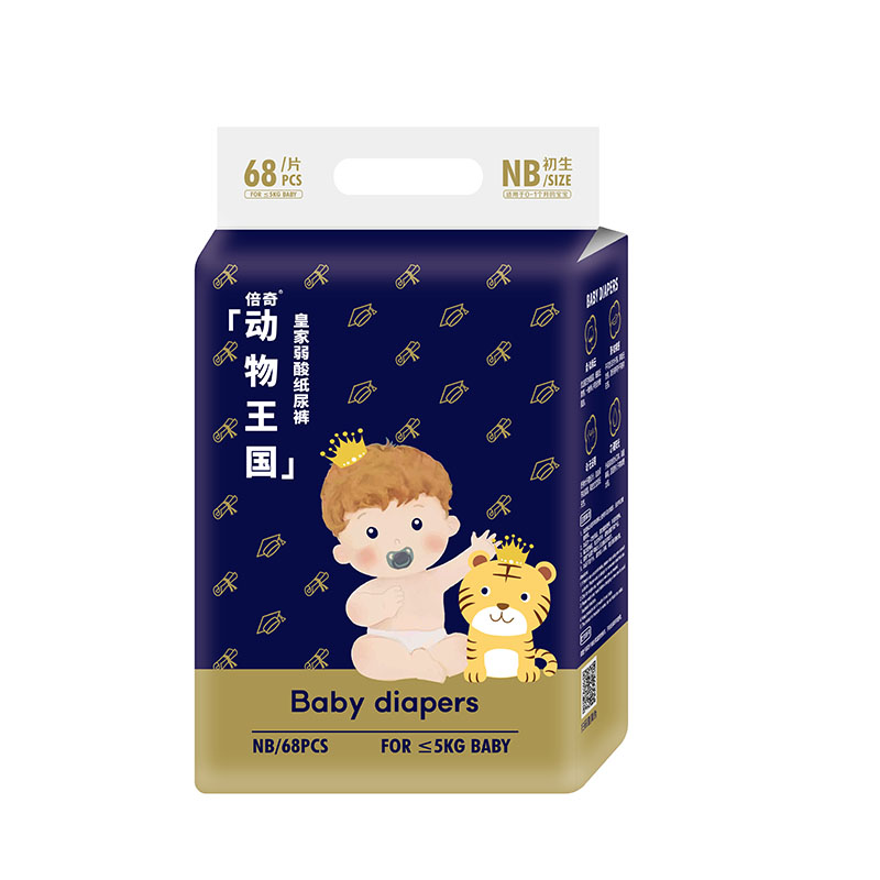 倍奇動(dòng)物王國系列紙尿褲NB68.jpg