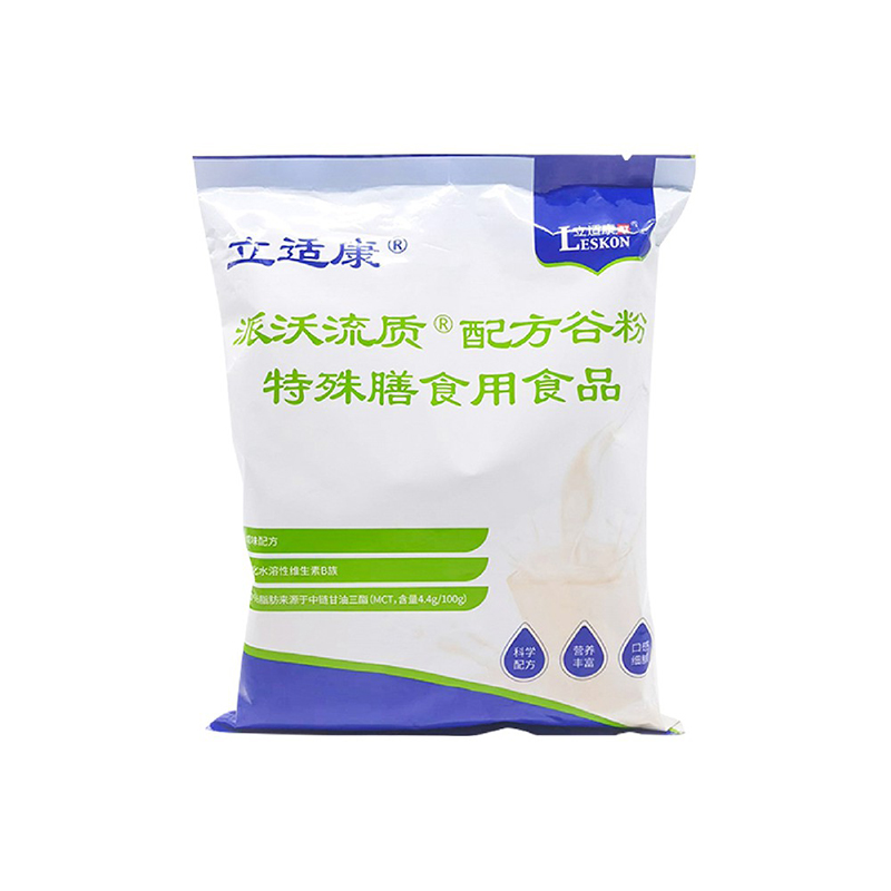 立適康派沃流質(zhì)配方谷粉.jpg