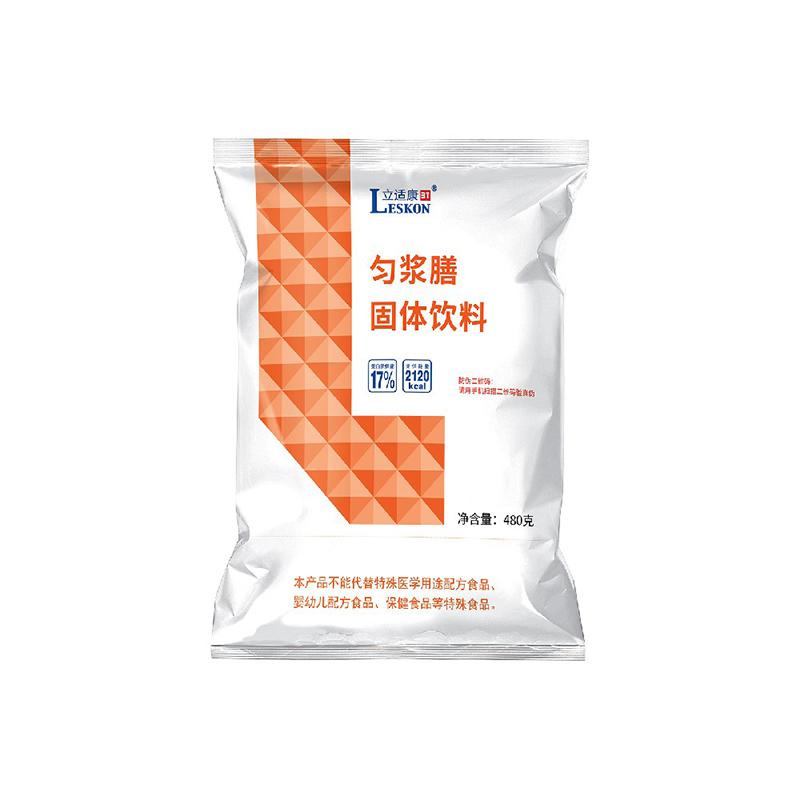 立適康勻漿膳.jpg 立適康勻漿膳.jpg
