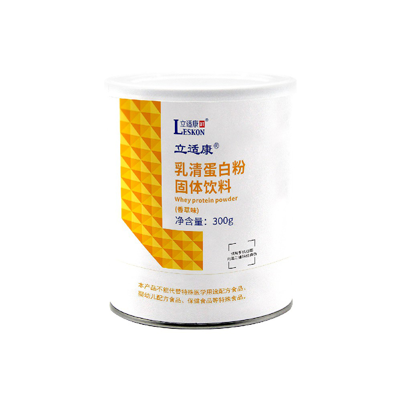 立適康乳清蛋白粉.jpg