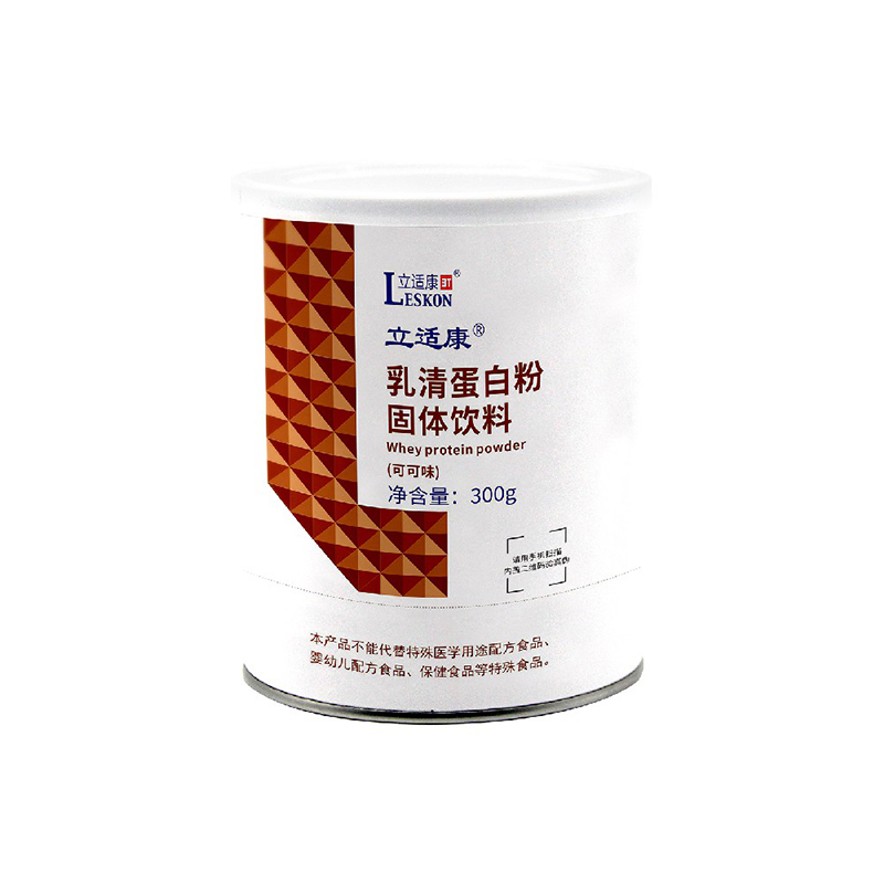 立適康乳清蛋白粉（可可味）.jpg