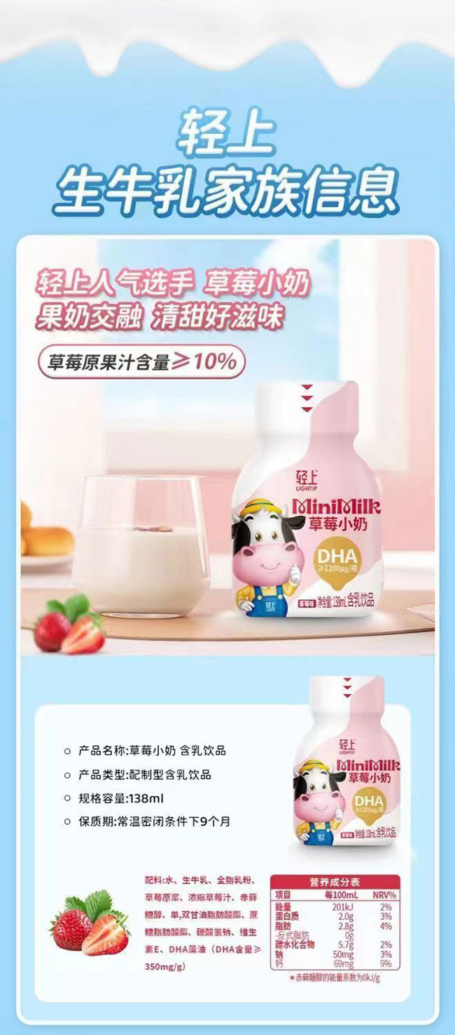 ϲݮС̺Ʒ.jpg
