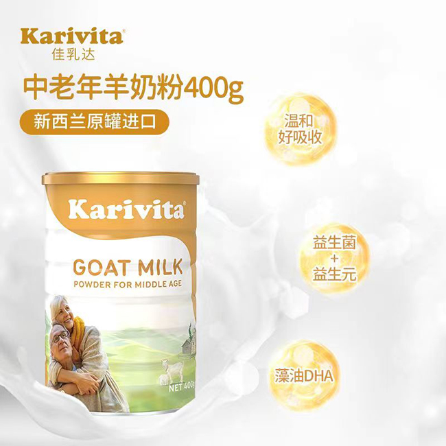 ̷400g.jpg