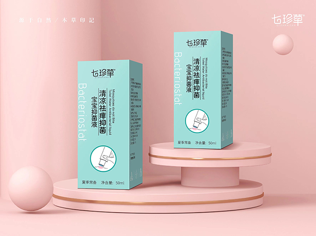 七珍草清涼祛痱寶寶抑菌液.jpg