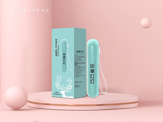 珍草叮叮抑菌液 滾珠型.jpg