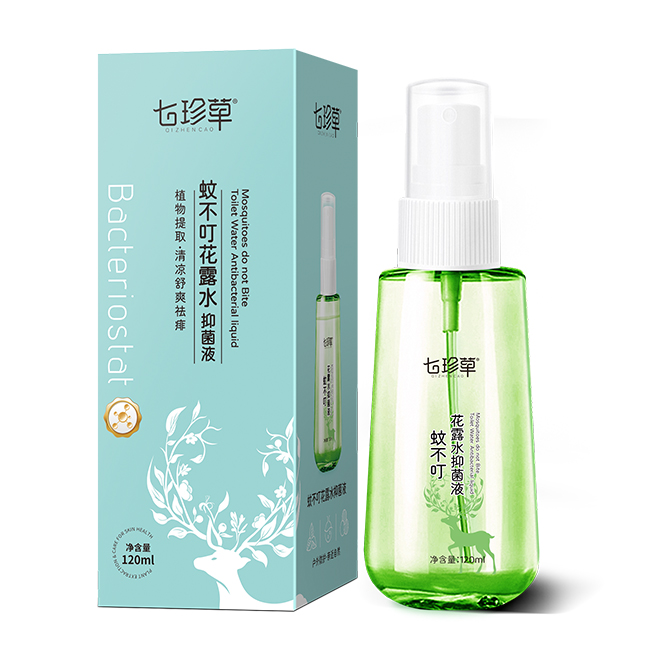 七珍草蚊不叮花露水抑菌液120ml.jpg