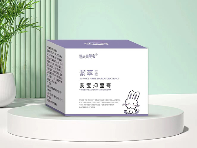 速夫克嬰寶紫草嬰寶抑菌膏.jpg