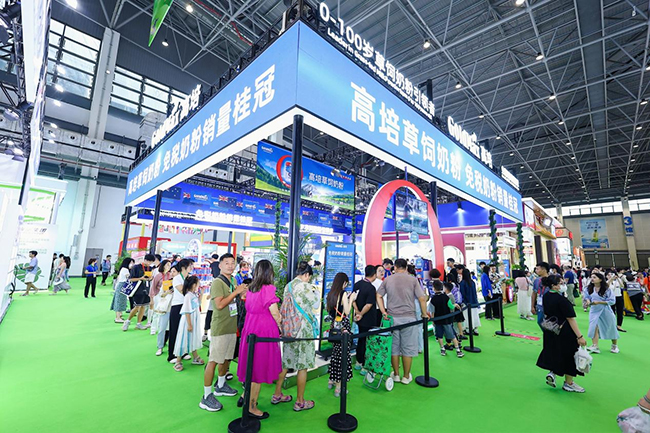 展馆风采.jpg 展馆风采.jpg