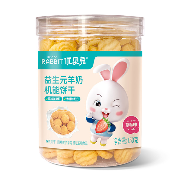 優(yōu)貝兔益生元羊奶機能餅干-草莓味.jpg