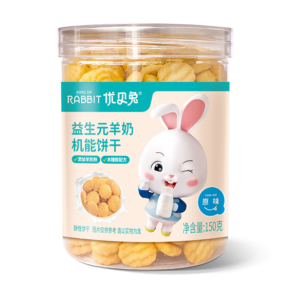 優(yōu)貝兔益生元羊奶機能餅干-原味.jpg