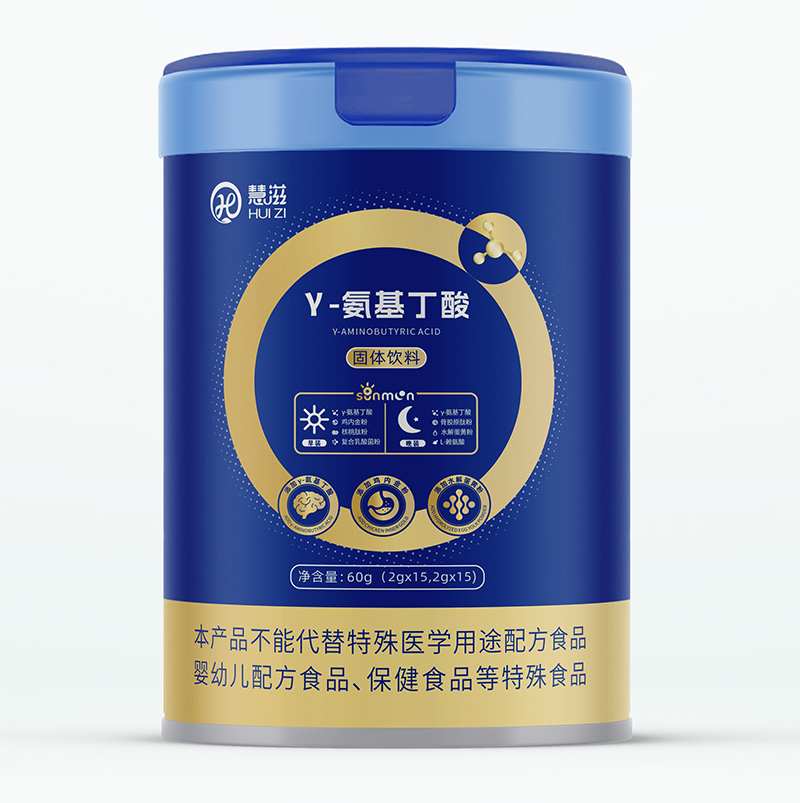 慧滋γ-氨基丁酸固體飲料.jpg