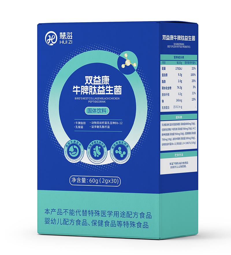  慧滋雙益康牛脾肽益生菌