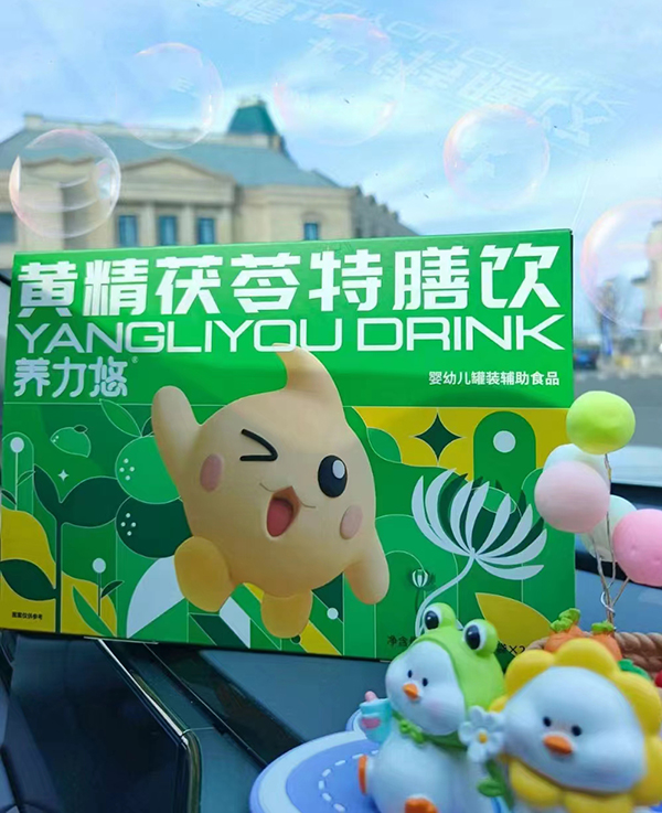 ƻƾ.jpg
