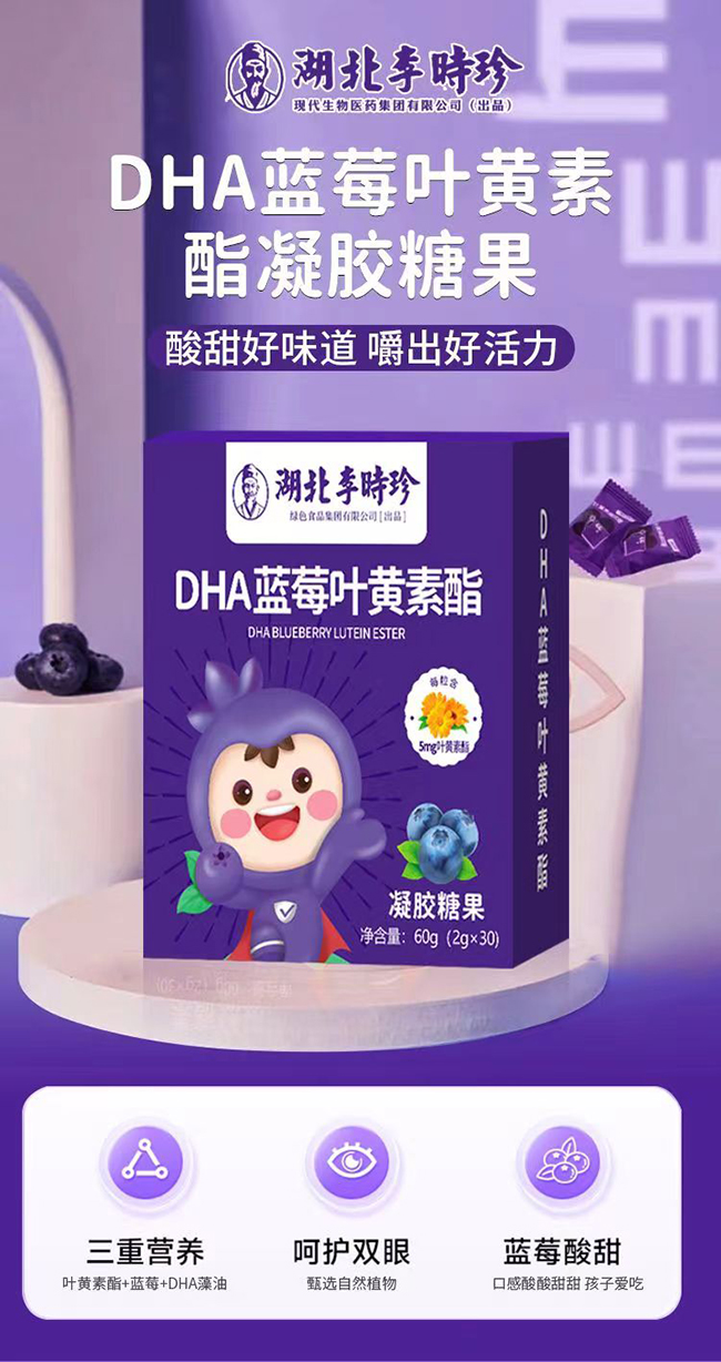 ʱDHAݮҶǹ.jpg
