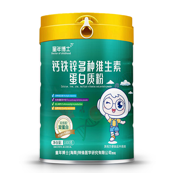童年博士鈣鐵鋅多種維生素蛋白質(zhì)粉.jpg