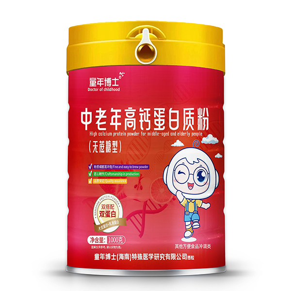 童年博士中老年高鈣蛋白質(zhì)粉-無(wú)蔗糖.jpg