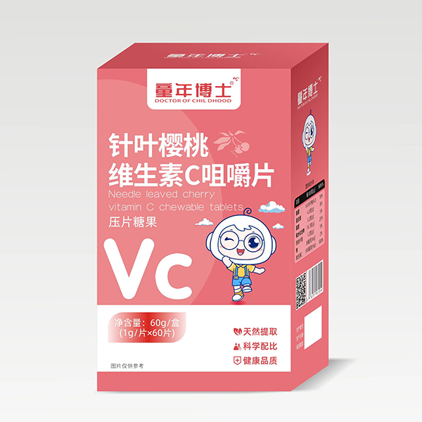 童年博士針葉櫻桃維生素C咀嚼片.jpg