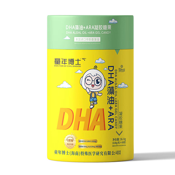 童年博士DHA藻油+ARA凝膠糖果.jpg