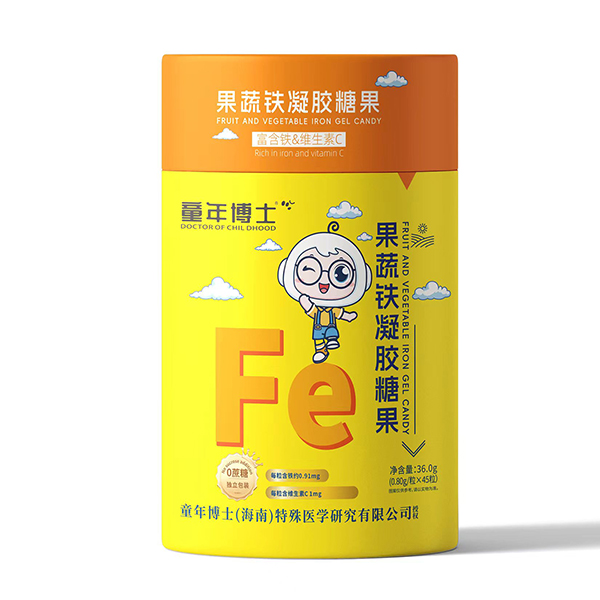 童年博士果蔬鐵凝膠糖果.jpg