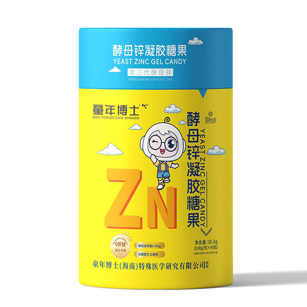 童年博士酵母鋅凝膠糖果.jpg