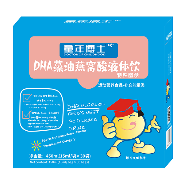童年博士DHA藻油燕窩酸液體飲.jpg