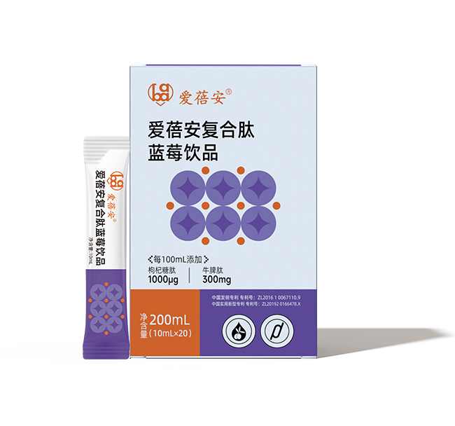 ݮƷ200ml.jpg