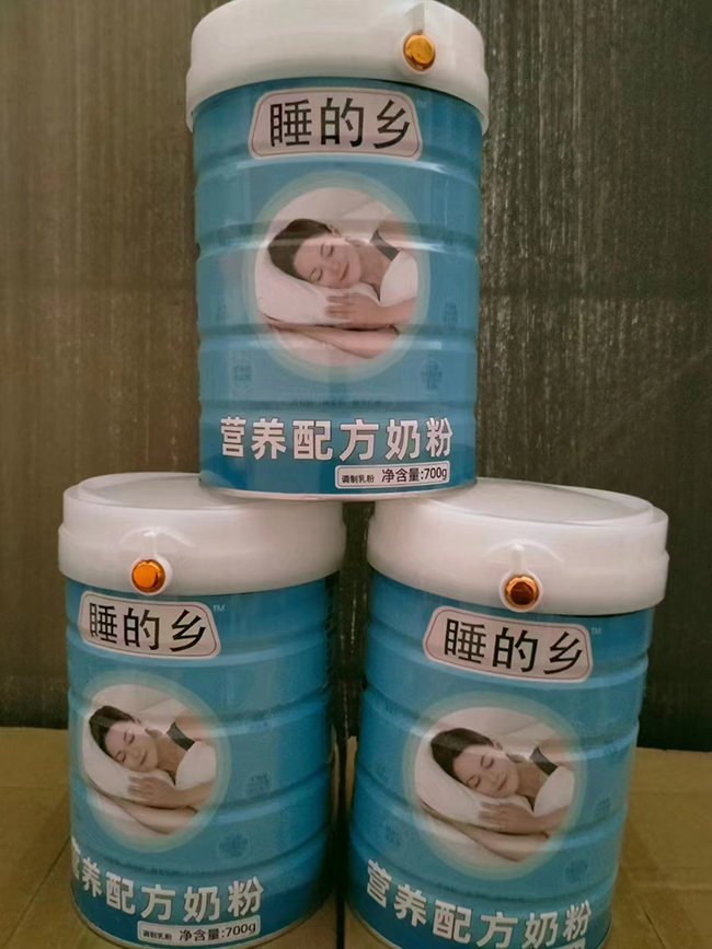 ˯����Ӫ���䷽�̷�.jpg