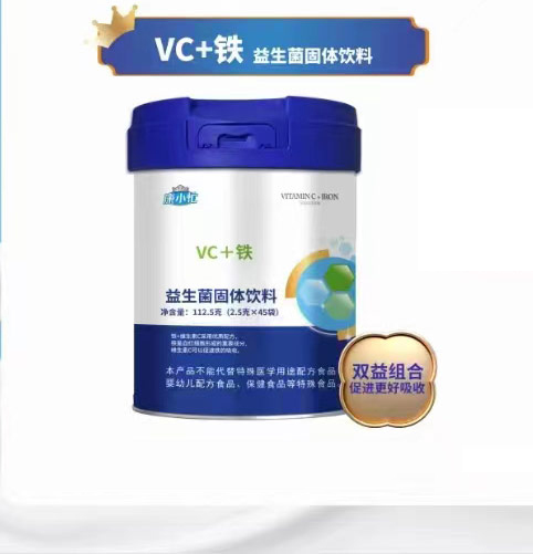 СæVC+.jpg