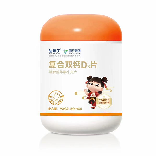 뺢Ӹ˫D3Ƭ.jpg