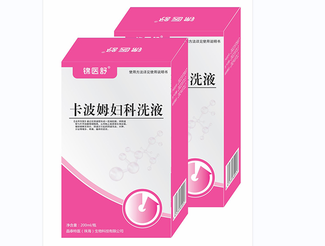 ҽ濨ķϴҺ.jpg