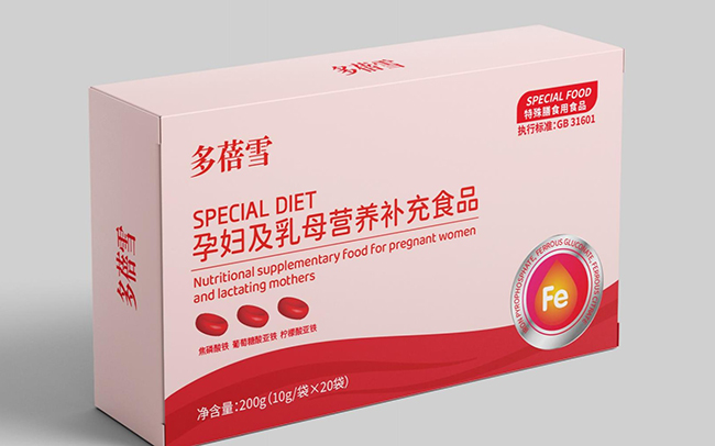 多蓓雪孕婦及乳母營(yíng)養補充食品.jpg