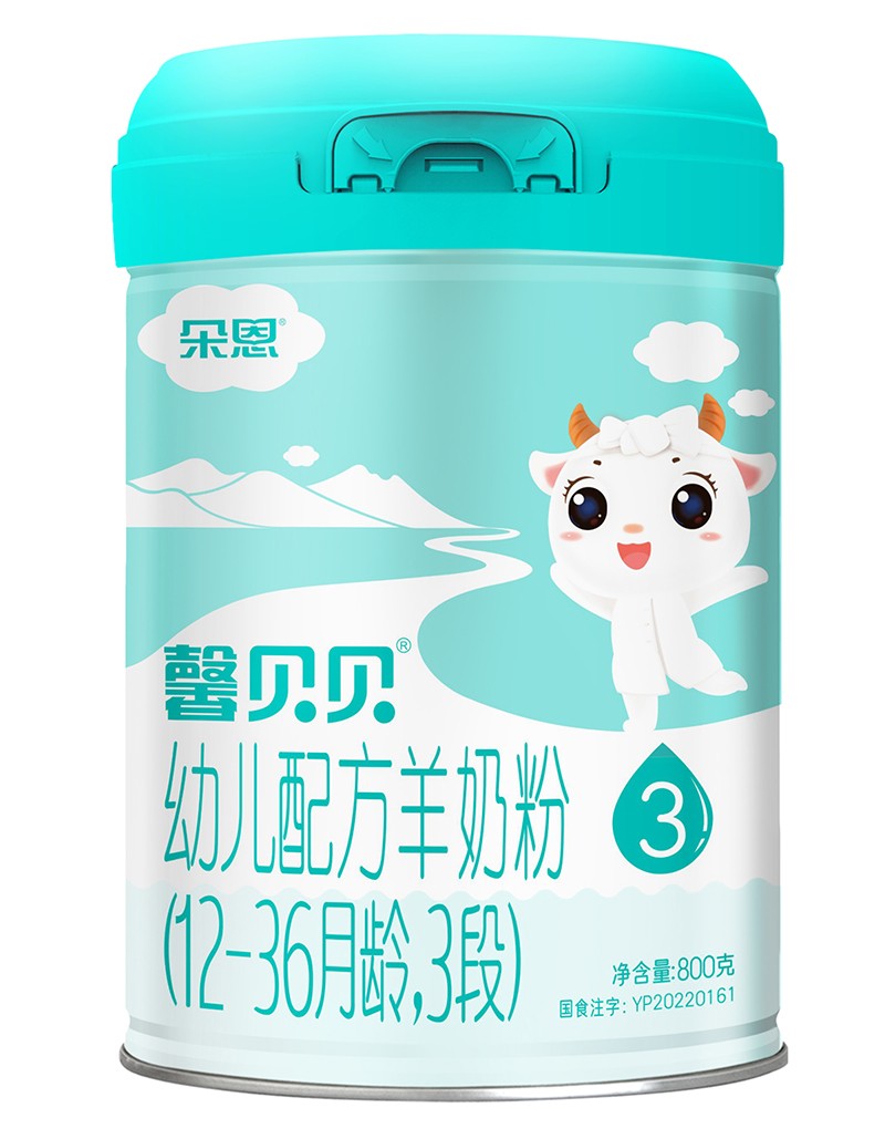 馨貝貝幼兒配方羊奶粉（12-36月齡，3段）800克