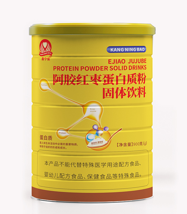 康寧保阿膠紅棗蛋白質(zhì)粉.jpg