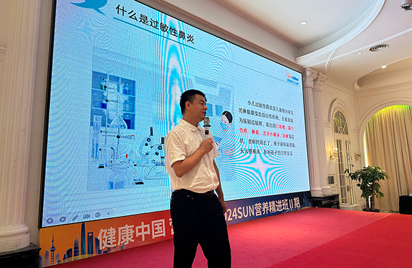 微信圖片_20240716102141.jpg