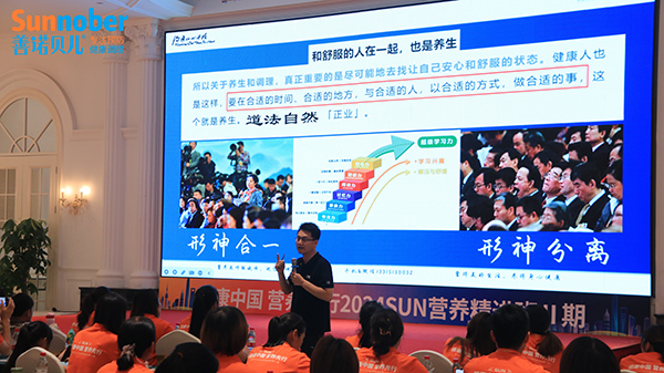 張曉偉1.jpg