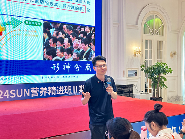 微信圖片_20240716152011.jpg