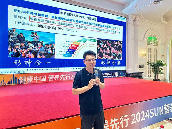 微信圖片_20240716151801.jpg