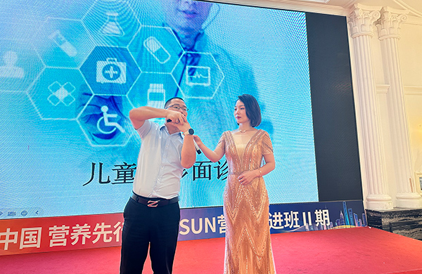 微信圖片_20240716134918.jpg